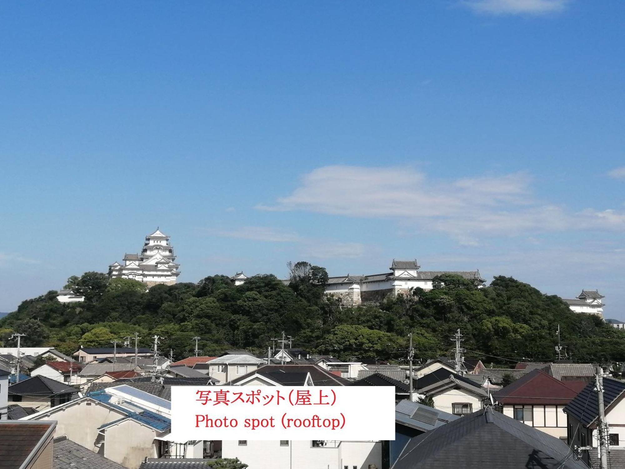 月のあかり (Adults Only) Hotel Himeji Buitenkant foto